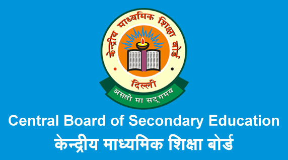 CBSE